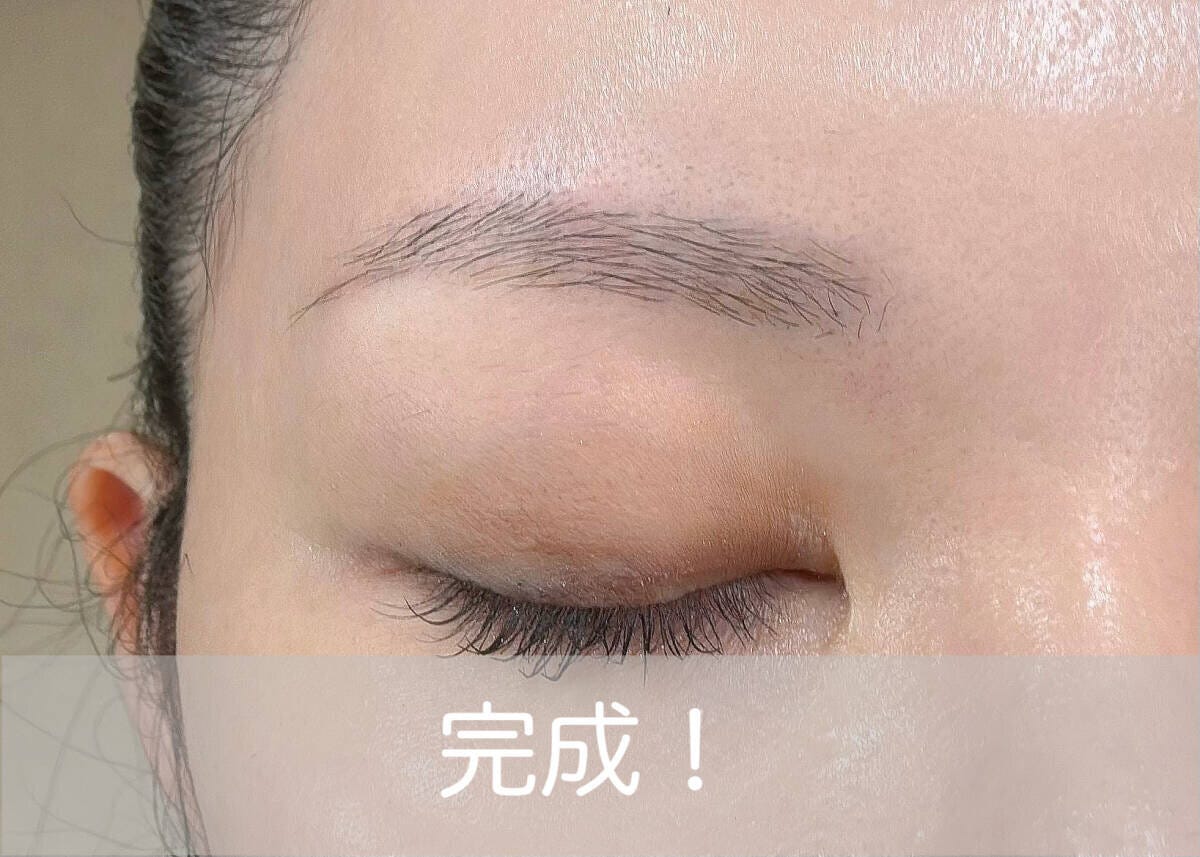 黄金比に沿って整え毛流れを仕上げた完成後の似合う眉