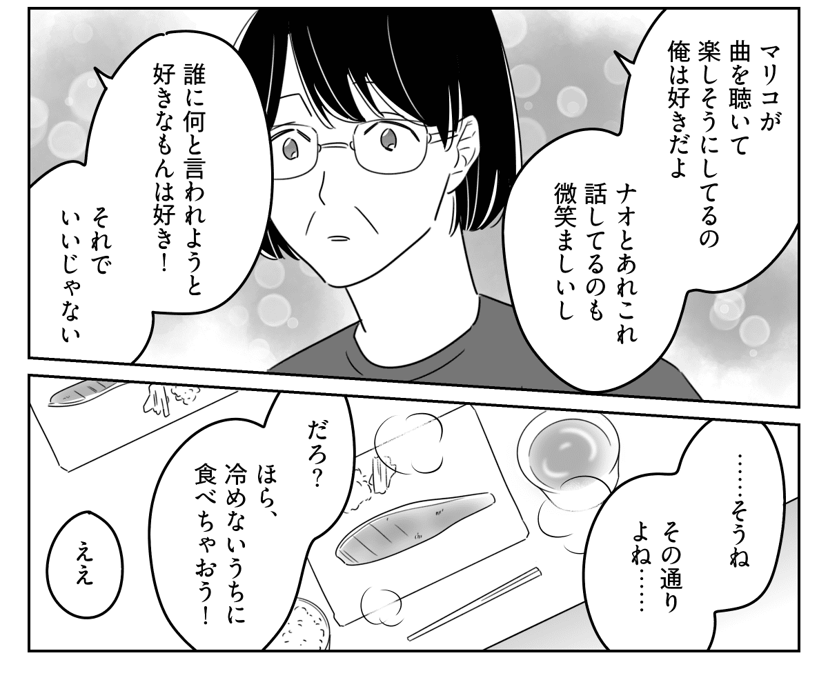 02_02-2