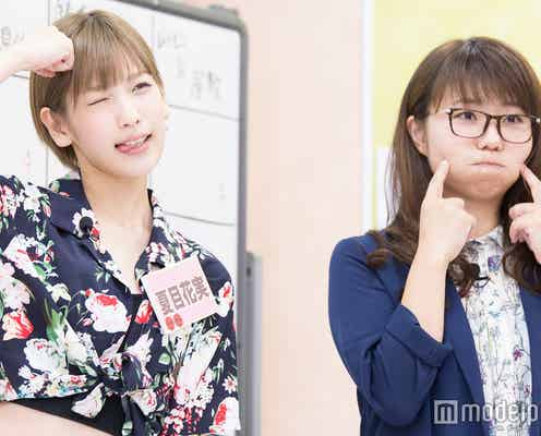 恵比寿★マスカッツ夏目花実×相席スタート山崎ケイの掛け合いが“ギリギリ”すぎる…共演者羨むコンビネーション?