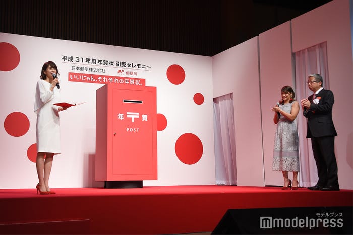 二宮和也は中央の特製ポストから登場 (C)モデルプレス