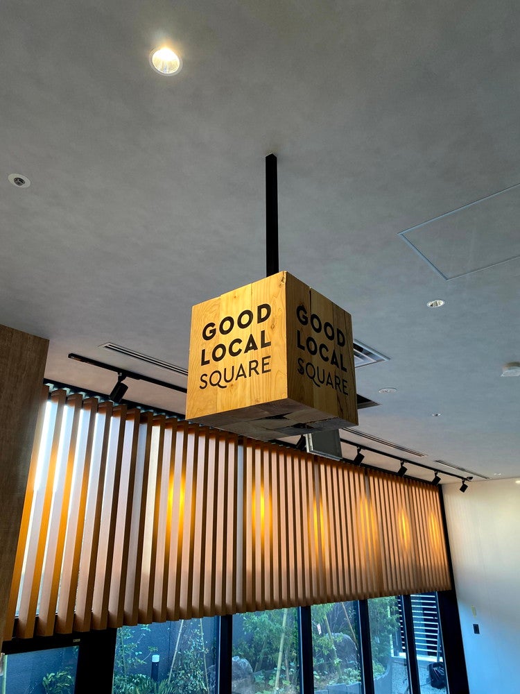 ホテルアラウンド高山／画像提供：グリーンズ