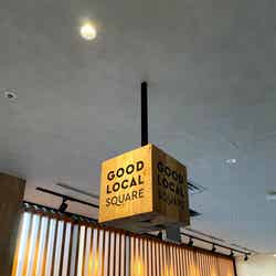 ホテルアラウンド高山/画像提供:グリーンズ