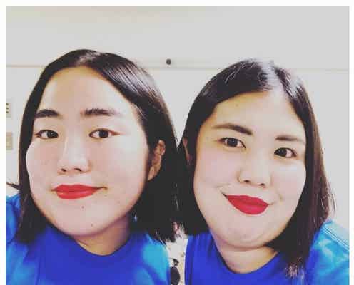 ゆりやんレトリィバァ&熊元プロレスの2ショットが話題「そっくり」「鏡かと思った」