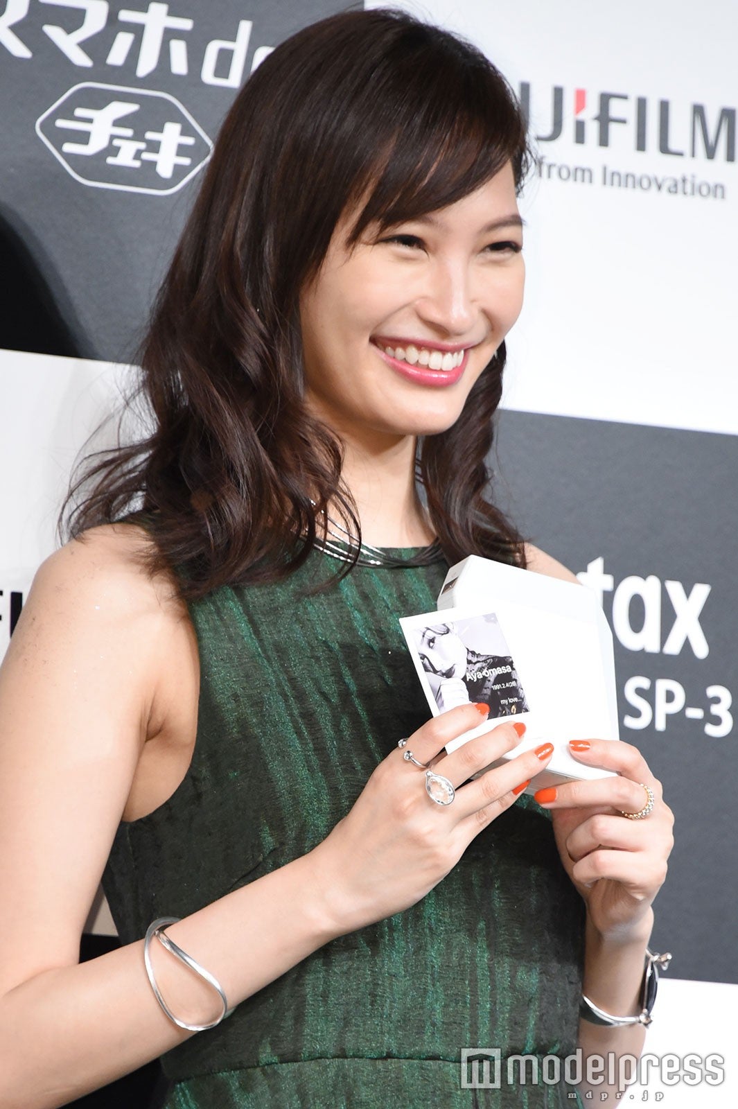 大政絢 （C）モデルプレス