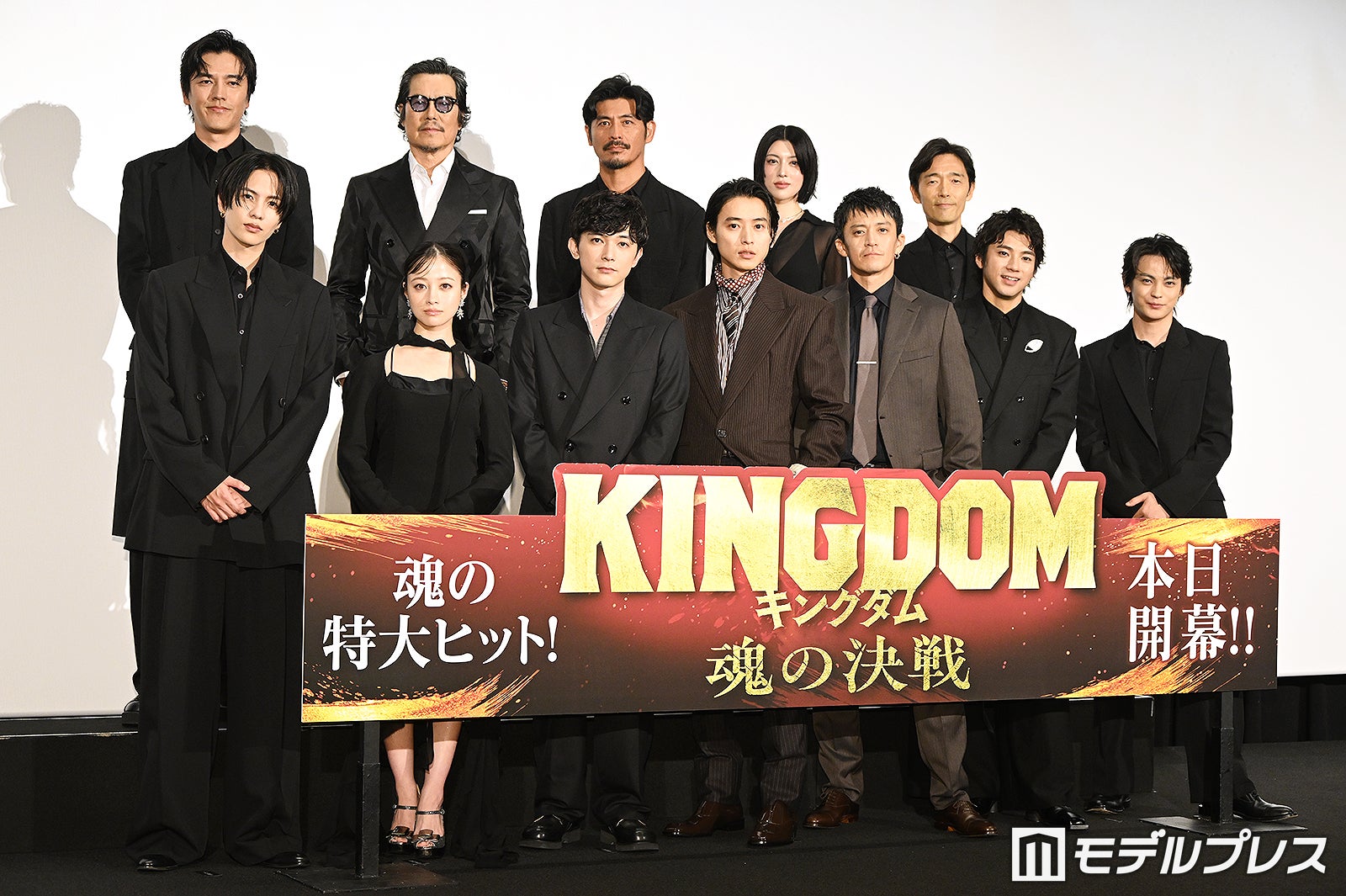 山崎賢人「キングダム」新シリーズで“進化”実感「歴史の中でもかなり進化している」吉沢亮・橋本環奈ら豪華キャスト集結【キングダム 魂の決戦】