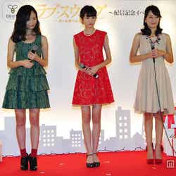 中村ゆり、桐谷美玲、矢田亜希子