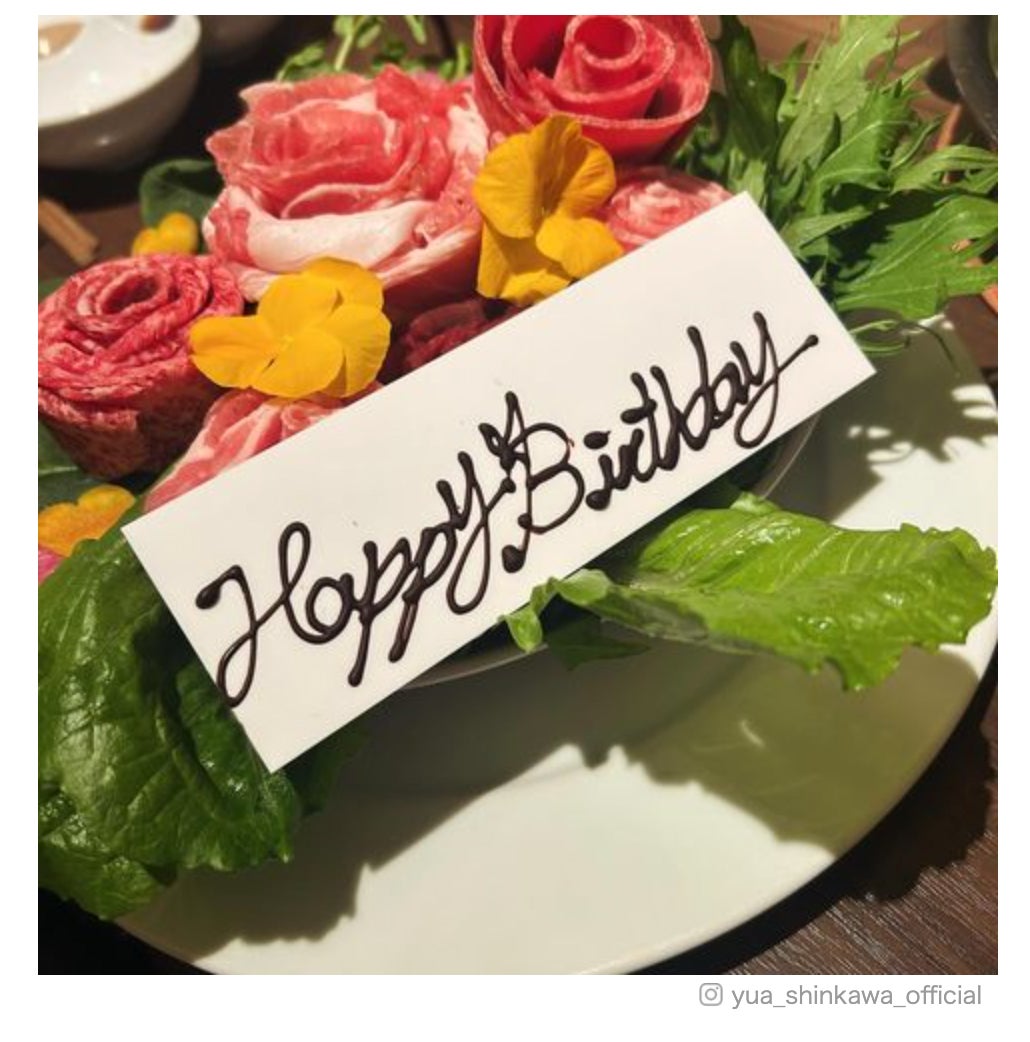 新川優愛Instagramより