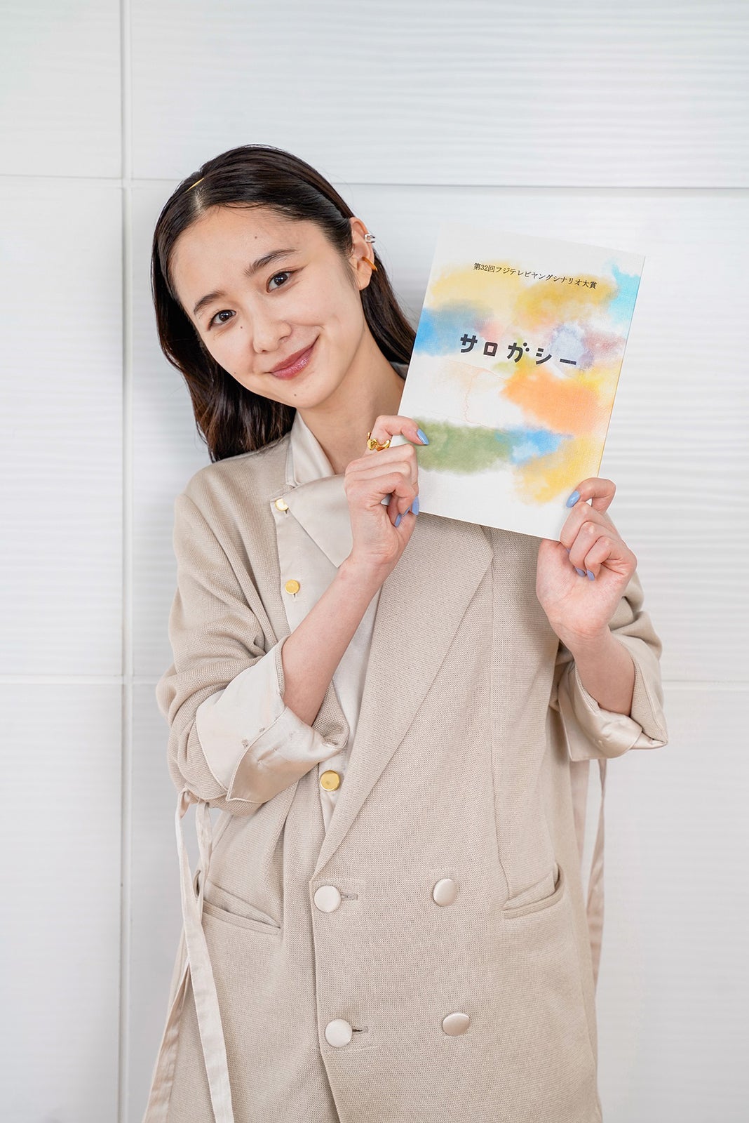 堀田真由 （C）フジテレビ