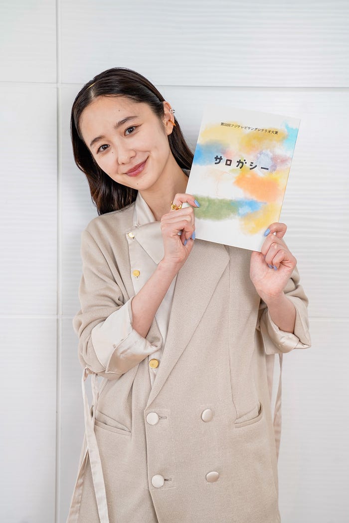 堀田真由 (C)フジテレビ