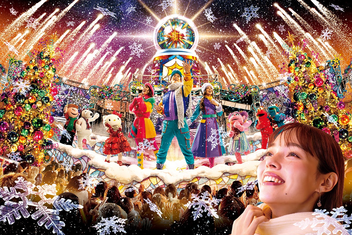 ライト・アップ・ザ・ナイト ～クリスマス・セレブレーション～／画像提供：ユニバーサル・スタジオ・ジャパン