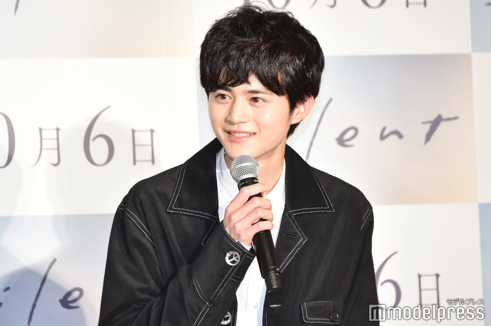 鈴鹿央士（C）モデルプレス