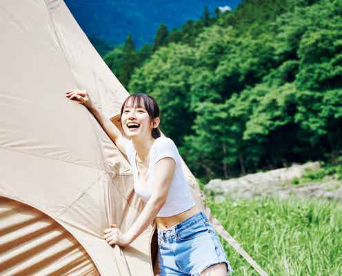 吉岡里帆、輝く美脚にうっとり 写真集未収録カット公開