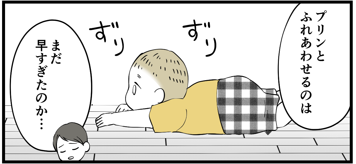 4-1_1