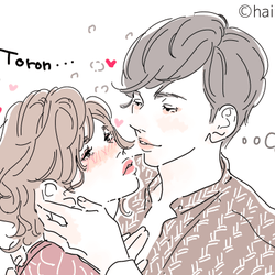 男が喜ぶ キス後の表情 4選 モデルプレス