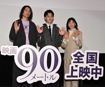 まさか菅野美穂 舞台挨拶で共演俳優に闘魂注入！会場騒然 「元気ですか！」「気合だ！」