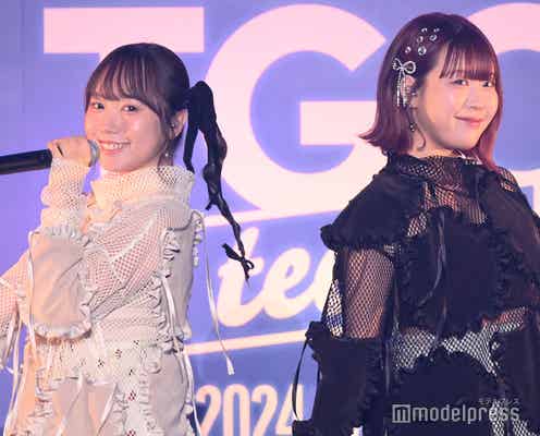 むくえな、透け感トップスでシミラールック 息ぴったりパフォーマンスで魅せる【TGC teen 2024 Winter】