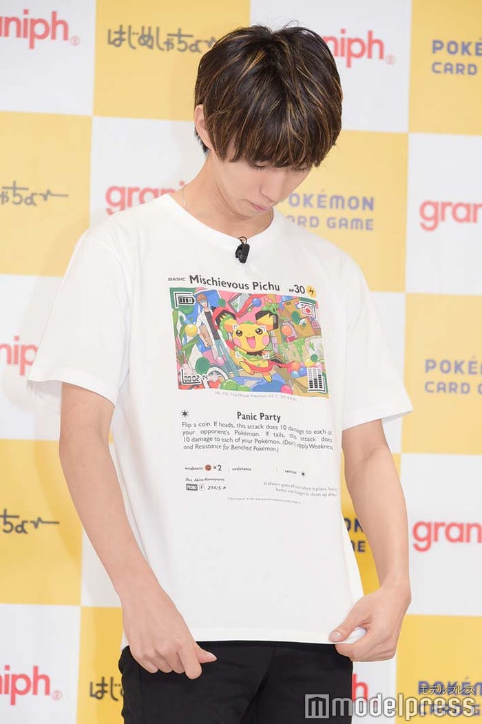 はじめしゃちょー(C)モデルプレス