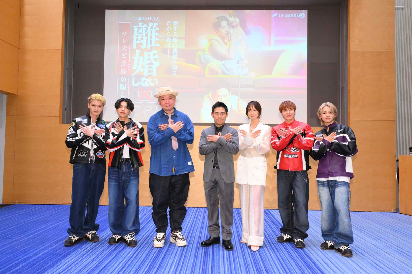 鈴木おさむ氏、伊藤淳史、篠田麻里子、WOLF HOWL HARMONY（C）テレビ朝日