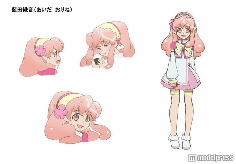 藍田織音（あいだおりね）役：仲谷明香（AKB48 チームA）