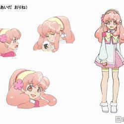 藍田織音(あいだおりね)役:仲谷明香(AKB48 チームA)