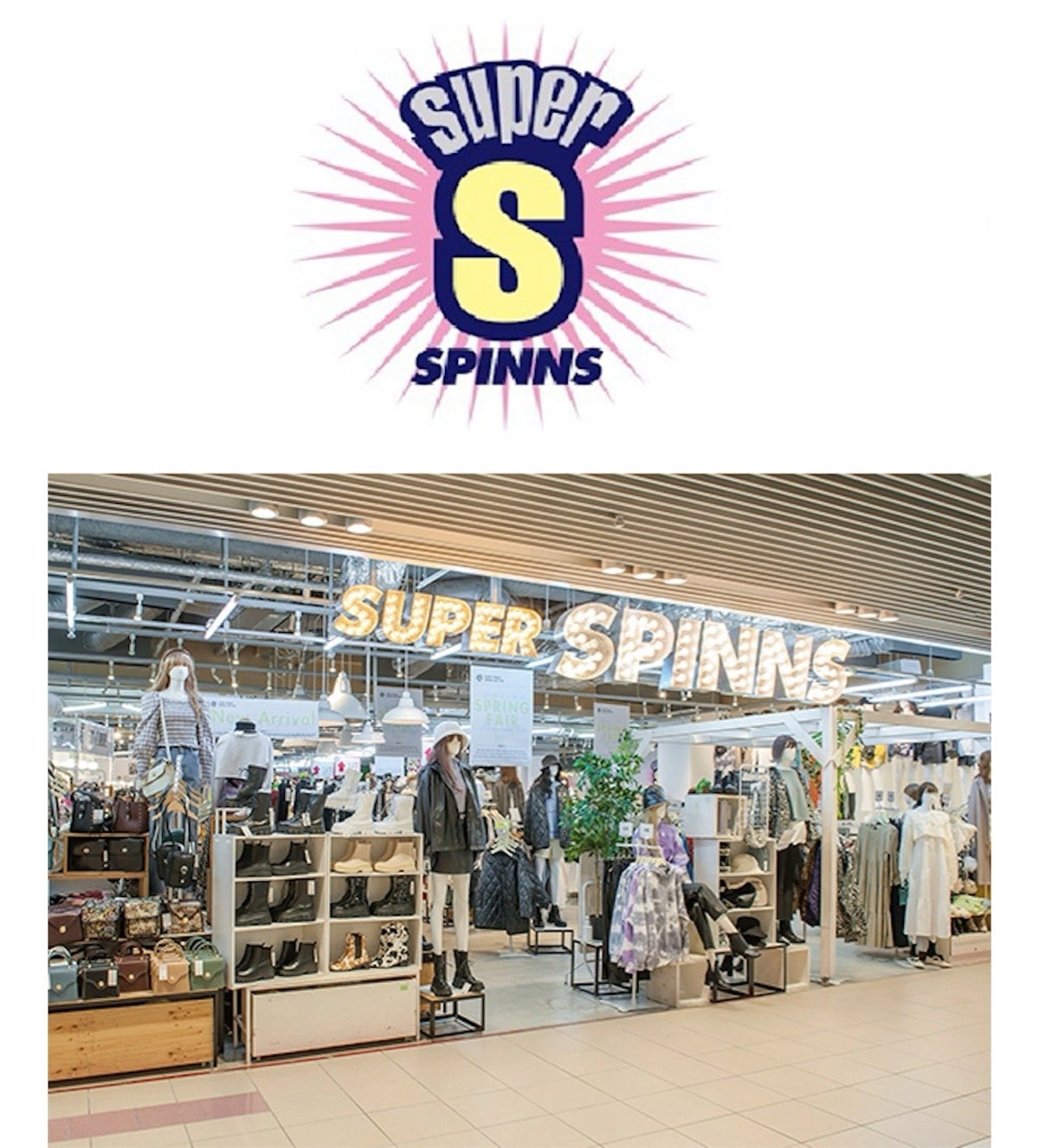 あの人気店が続々！ 大阪・梅田のファッションビルHEP FIVEに、個性豊かな12店舗がオープン