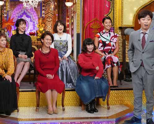 元ももクロ有安杏果「今くら」で2年ぶりテレビ出演 結婚秘話語る