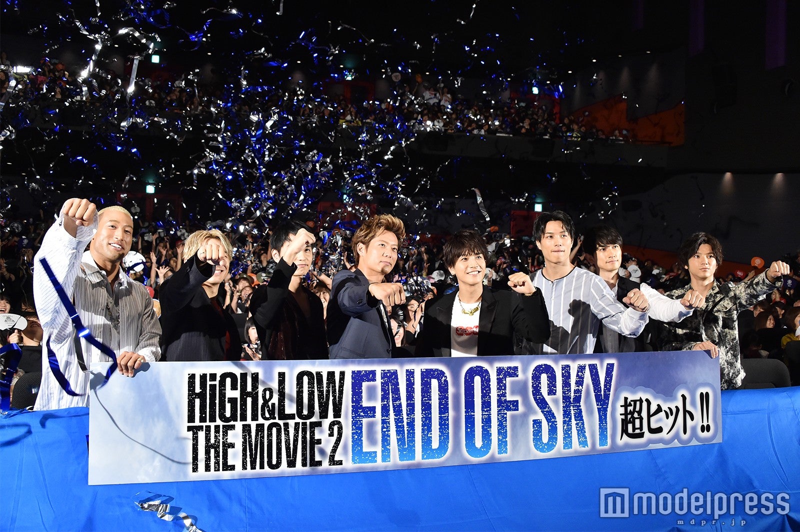 （左から）関口メンディー、NAOTO、中村蒼、黒木啓司、岩田剛典、鈴木伸之、町田啓太、山田裕貴（C）モデルプレス