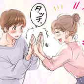 こんな人と付き合えたら幸せ 男性がつい 憧れる女性像 ってどんなの モデルプレス こんな人と付き合えたら幸せ 男性がつい 憧れる女性像 ってどんなの モデルプレス
