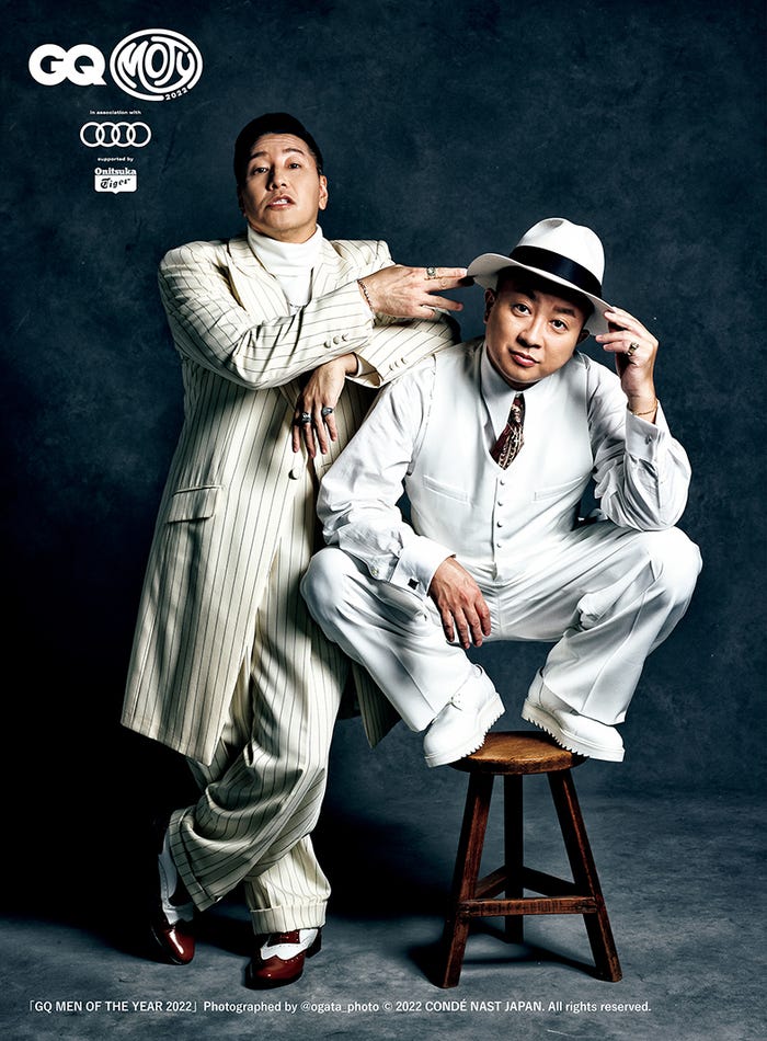 長田庄平、松尾駿/チョコレートプラネット「GQ MEN OF THE YEAR 2022」Photographed by ogata_photo(C)2022 CONDÉ NAST JAPAN. All rights reserved.