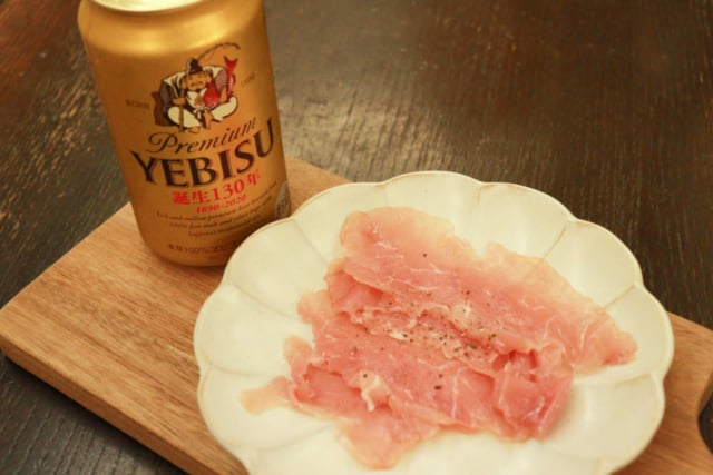 KALDI生ハムビール