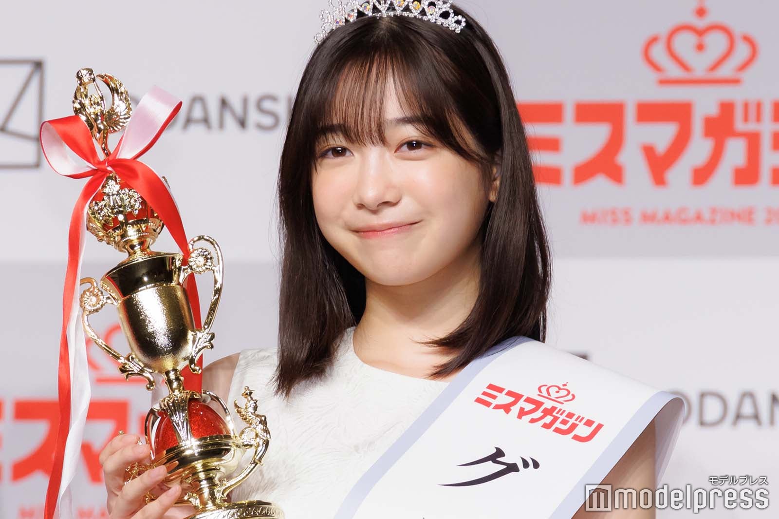 今森茉耶（C）モデルプレス