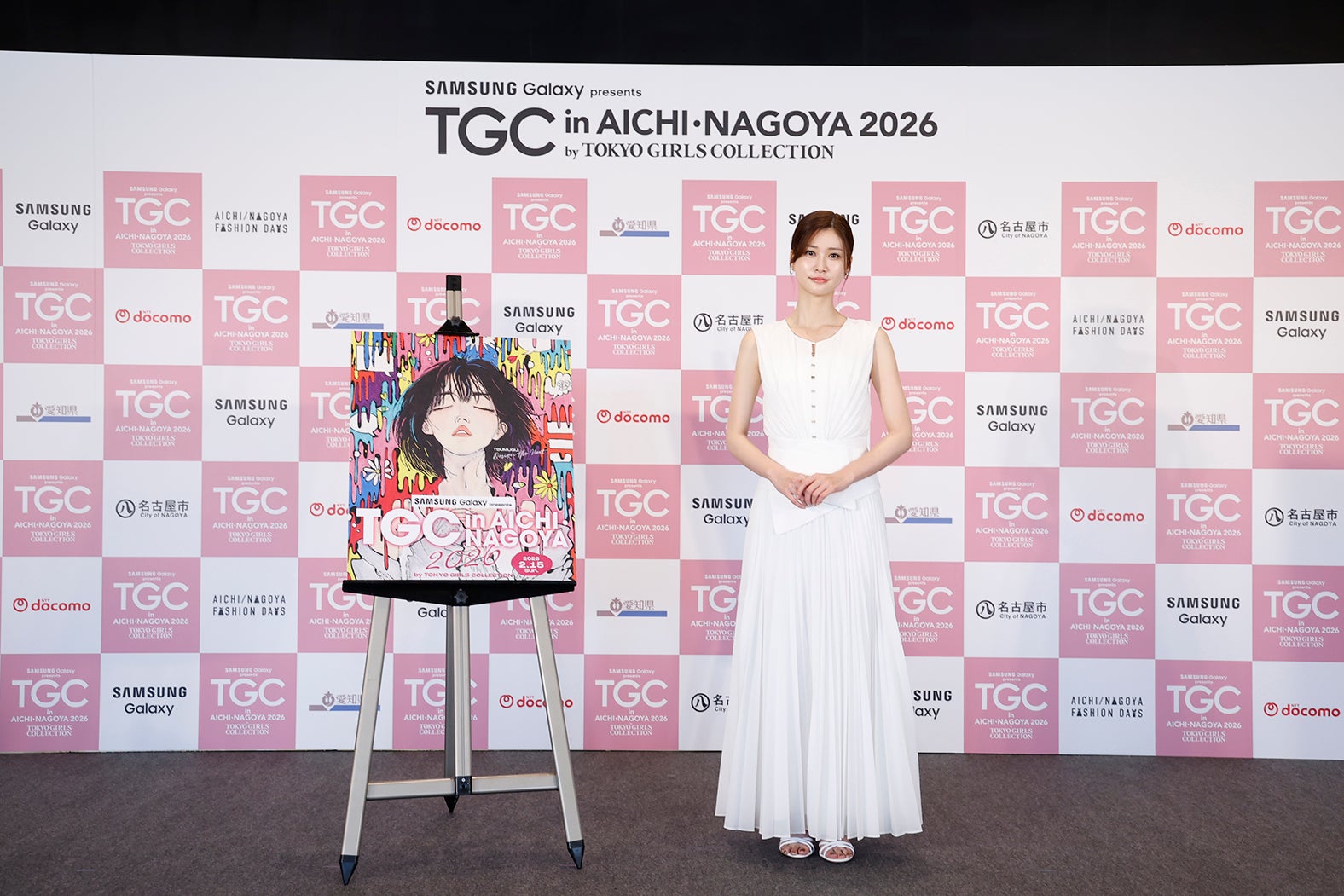 生見愛瑠（C）Samsung Galaxy presents TGC in あいち・なごや 2026 記者発表会