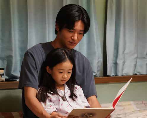 【海のはじまり 第7話】海、水季と津野の関係について問う 夏と弥生のマンションへ