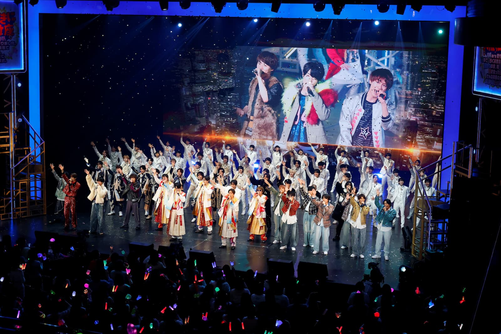 なにわ男子、Aぇ！ group、永瀬廉ら関西勢が集結！大阪松竹座「SUPER Aぇ！卒業式」レポ。内博貴との“奇跡の合流”に涙