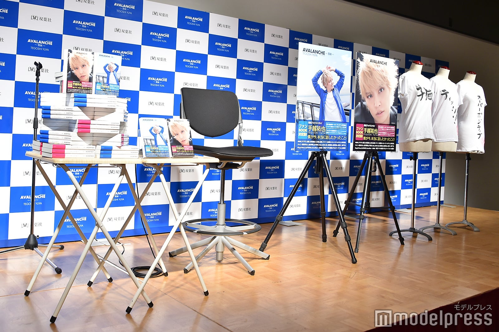 手越祐也「AVALANCHE」会見（C）モデルプレス