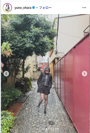 大原優乃Instagramより