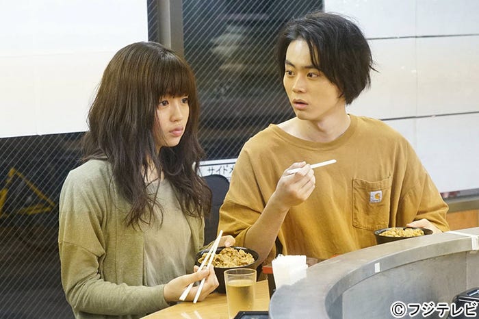 『ラヴソング』第9話より(C)フジテレビ