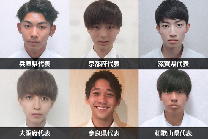 「男子高生ミスターコン2019」関西エリア代表