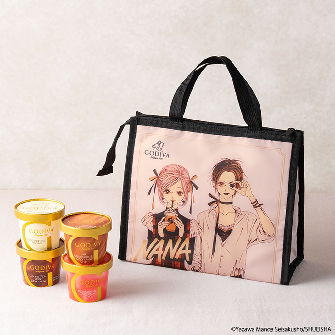 「ゴディバ×NANA カップアイスクリーム保冷バッグセット」（C）Yazawa Manga Seisakusho/SHUEISHA