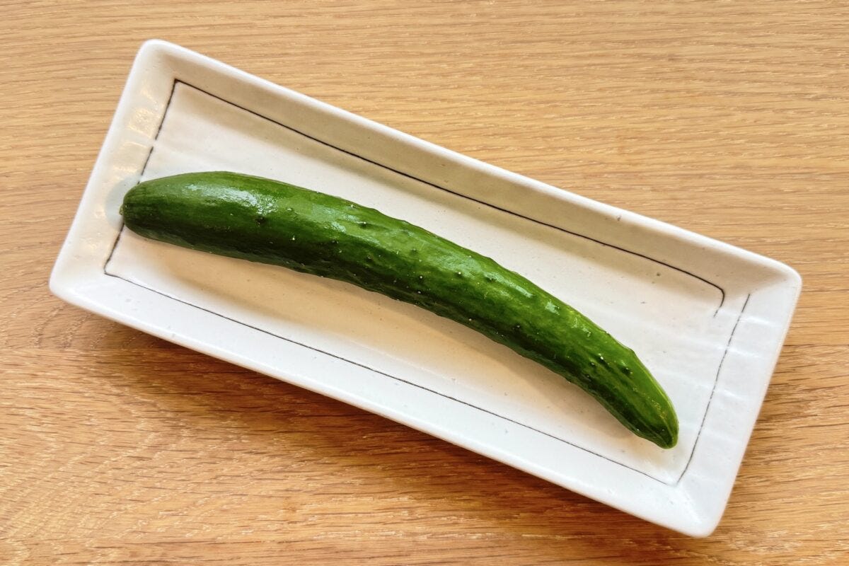 きゅうり
