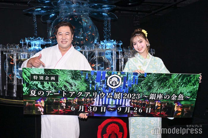 とにかく明るい安村、藤田ニコル(C)モデルプレス