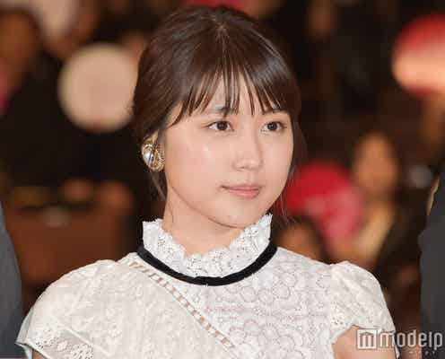 有村架純の“恥ずかしいヒミツ”に嵐・松本潤がツッコミ 坂口健太郎も失敗談告白