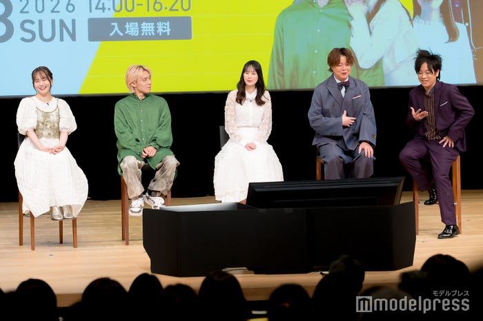 ゆうこす、たなか、岡田香菜、シュウペイ、松陰寺太勇(C)モデルプレス