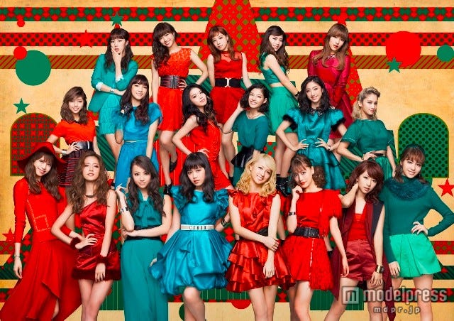 E-girls