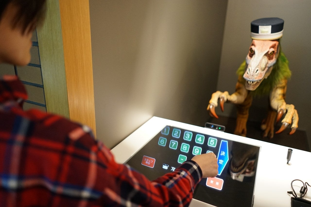 空中ディスプレイ／画像提供：ハウステンボス