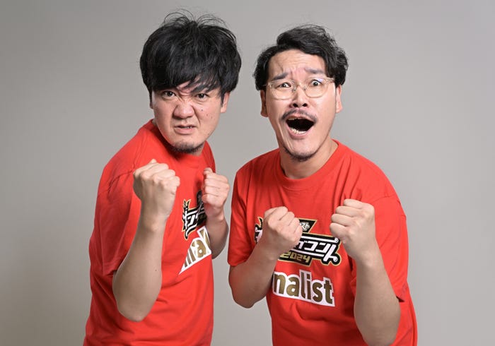 隣人(左から)中村遊直、橋本市民球場(C)TBS