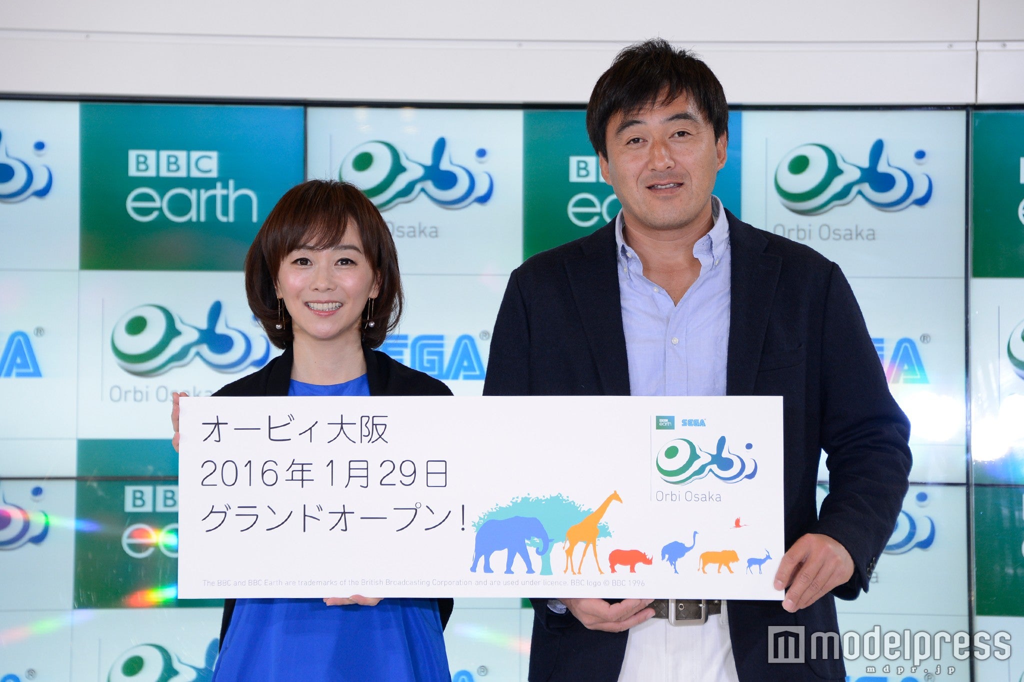 石井一久・木佐彩子夫妻／画像提供：フェリスウィールインベストメント