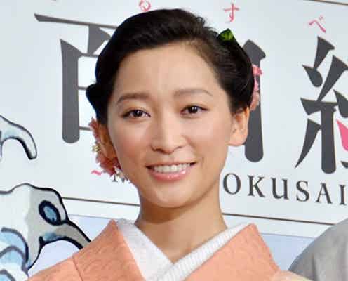 杏、初のアニメ声優挑戦作が国際映画祭出品へ「世界中の方に見て、感じて、知っていただきたい」