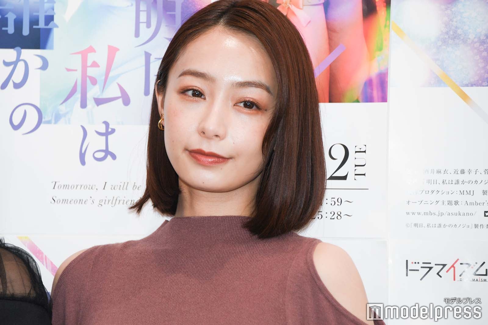 宇垣美里 （C）モデルプレス