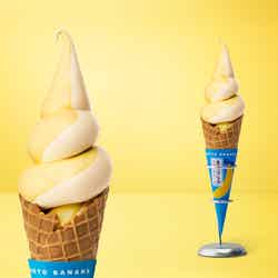 「東京ばな奈ソフトクリーム ばな奈ミルク味」500円/提供画像